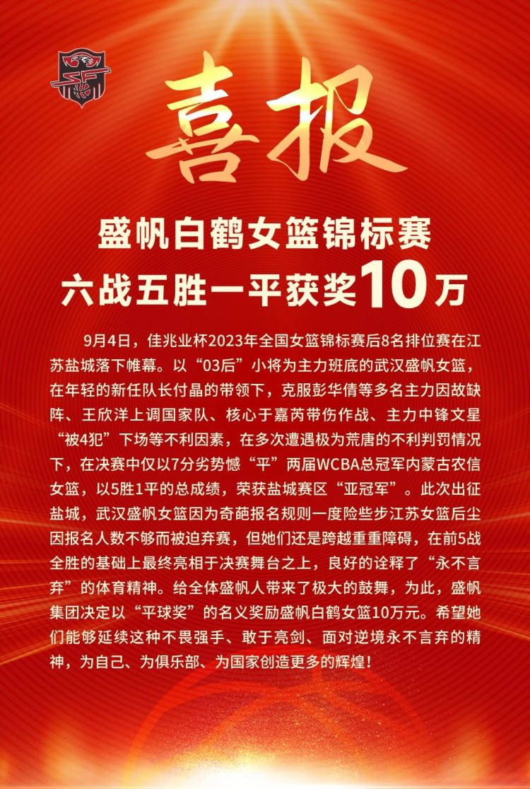 实在影片最出彩的处所仍是它的适度的哲学思辩：在现今科技泛滥的时期，崇奉和科学若何自处？这是个永久的题目，也被多部影片频频会商过。